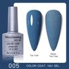 Sea Salt Sand Nail Polish Gel Phototherapy Gel Nail Polish Gel Manicure