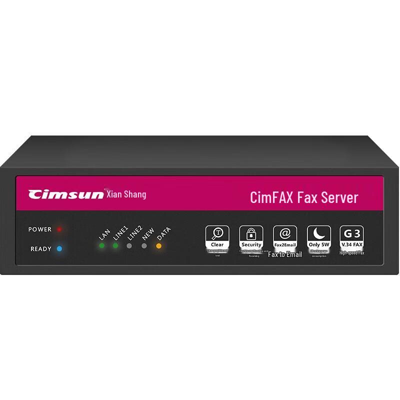 CimFAX Paperless Fax Server