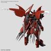 HG Gundam Build Metaverse Gundam Amazing Barbatos Lupus Scale Plastic Model Kit 1/144 Pre-colored