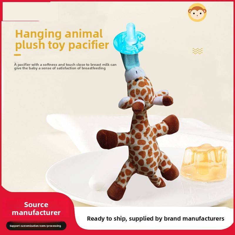 Ciuccio in Silicone con Ciondolo Animale di Peluche per Lattanti e Bambini Piccoli per Alleviare la Dentizione