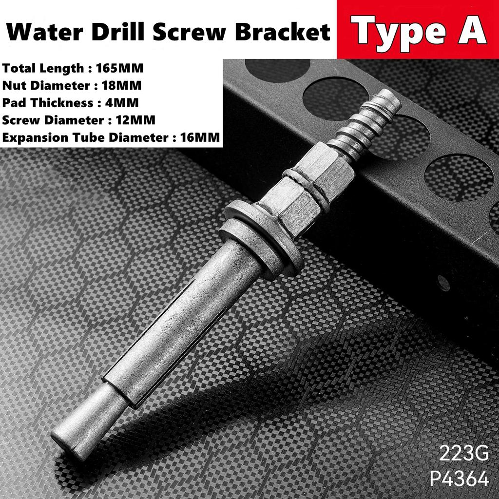 Expansion Screw Water Drill Screw Bracket Professional Spare Parts Portable for Fixing The Base Adapter Repeated Use Water Drill