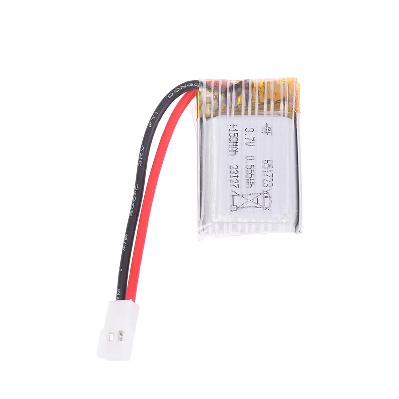 Model Airplanes Toy Rechargeable Battery Pack 3.7V 150Mah Lipo Battery Remote Control Toy Model Power Supply