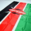 Kenia 90*150cm Flaggenbanner