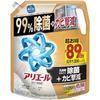 Ariel LiquidLarge Capacity2210g Complete Washing Machine Disinfection + Mold Reduction Laundry Detergent Refill
