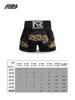 Muay Thai UFC MMA Boxing Shorts: Sanda Summer Training Pants