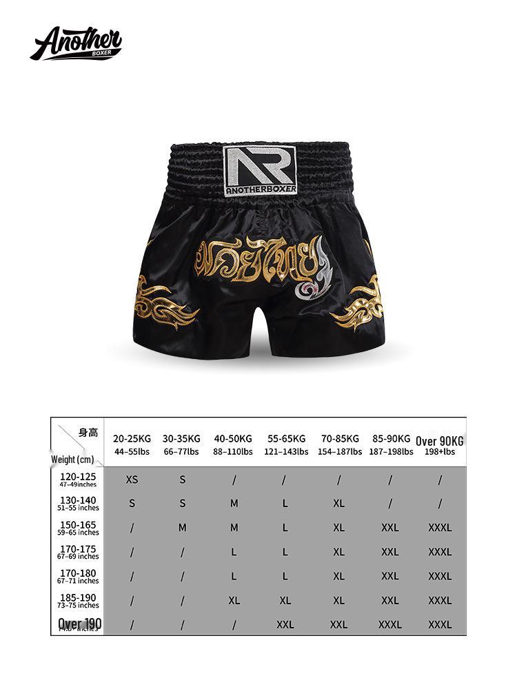 Muay Thai UFC MMA Boxing Shorts: Sanda Summer Training Pants