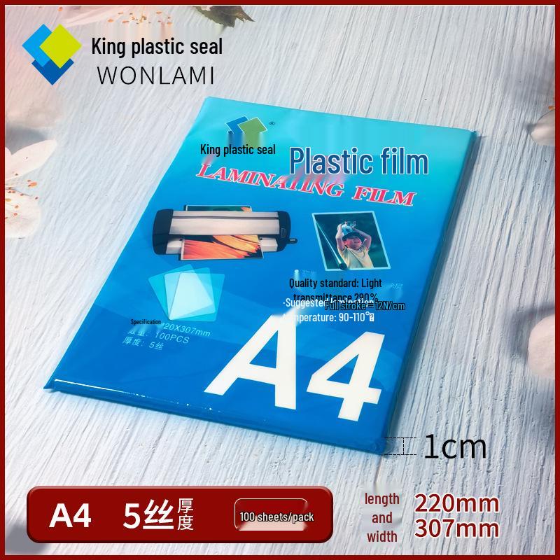 King A4 Laminierfolie - 100 Standard 5c Taschen für Foto-Heißversiegelung, Kostenloser Versand