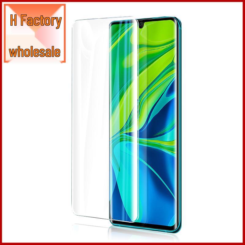 Huawei Pura70Pro Tempered Glass Screen Protector for Honor 90/60 & Mate60 Pro