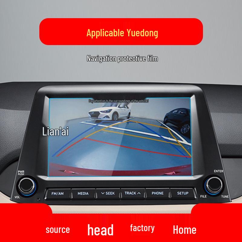 Hyundai Elantra & Verna Navigation Tempered Film Screen Protector, Dynamic Control