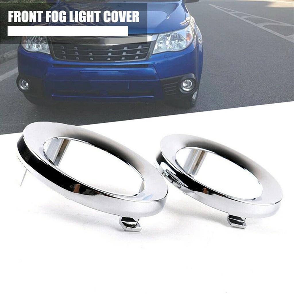 1 Pair Front Fog Light Rings Cover Caps Trim Replacement Fog Lamp Cover Trim 57731SC000 Auto Part for Forester 2009-2013