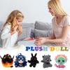 Plush Doll, Toy Gift, Cartoon , Children's Rag Doll, Children's Gift Pillow