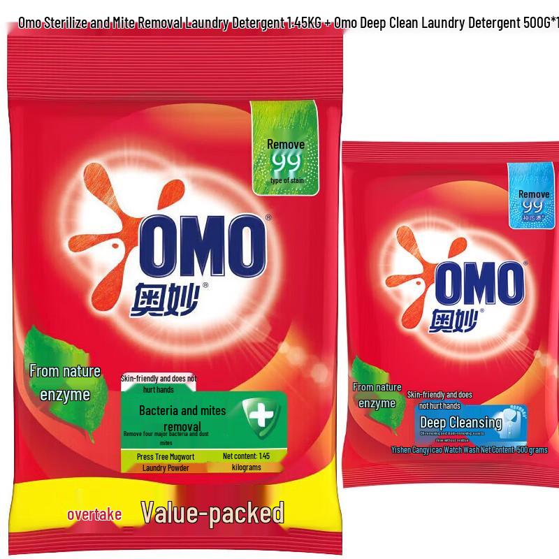 OMO Antibacterial & Mite Removal Laundry Powder