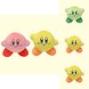 Adorabile Peluche di Kirby Regalo Perfetto Per i Fan del Gioco Nintendo