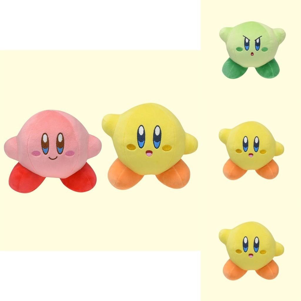 Adorabile Peluche di Kirby Regalo Perfetto Per i Fan del Gioco Nintendo