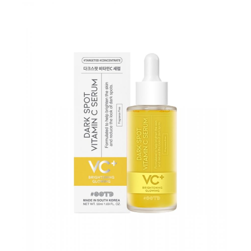 Ootd Beauty Targeted Dark Spot Vitamin Radiance Serum 50ml NONE