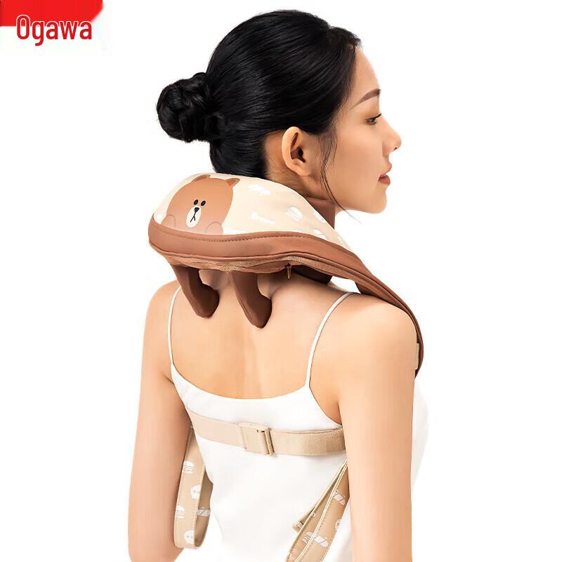 

OGAWA LINE FRIENDS Brown Bear Shoulder Neck Massager