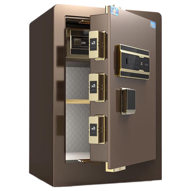 Tiger Brand Electronic Password Steel Safe