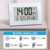 Table Clock, Alarm Clock, Radio-Controlled Clock, Temperature and Humidity Gauge, Digital Wall Clock, Calendar (Date and Day Display), Bedroom/Tableto