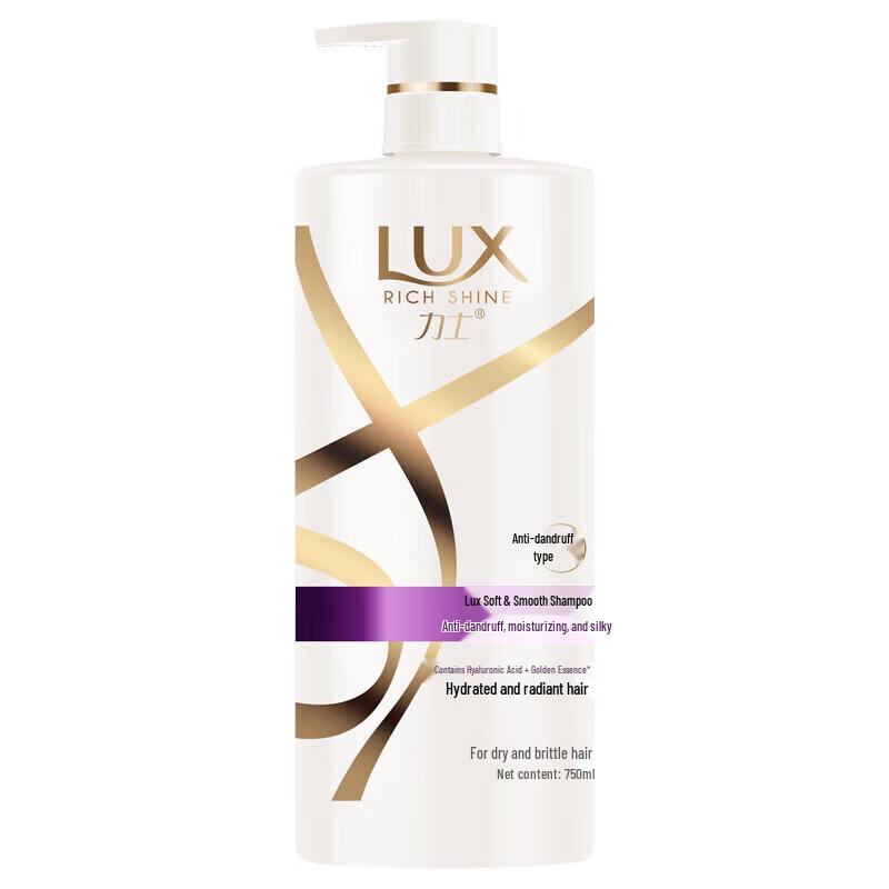 Lux Hydrating Silky Smooth Refreshing Anti-Dandruff Shampoo