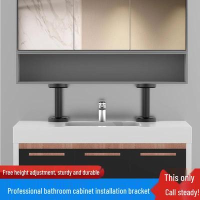 Duvar Dolabı ve Lavabo Montajı için Ayarlanabilir Braket
