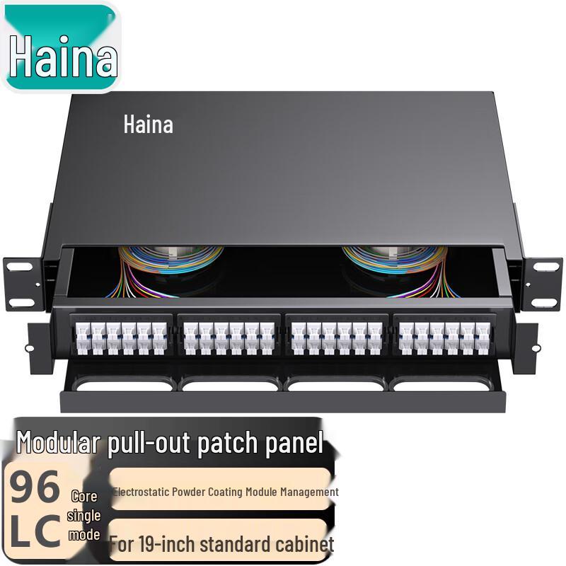 Hainali Fiber Optic Terminal Boxes & Patch Panels