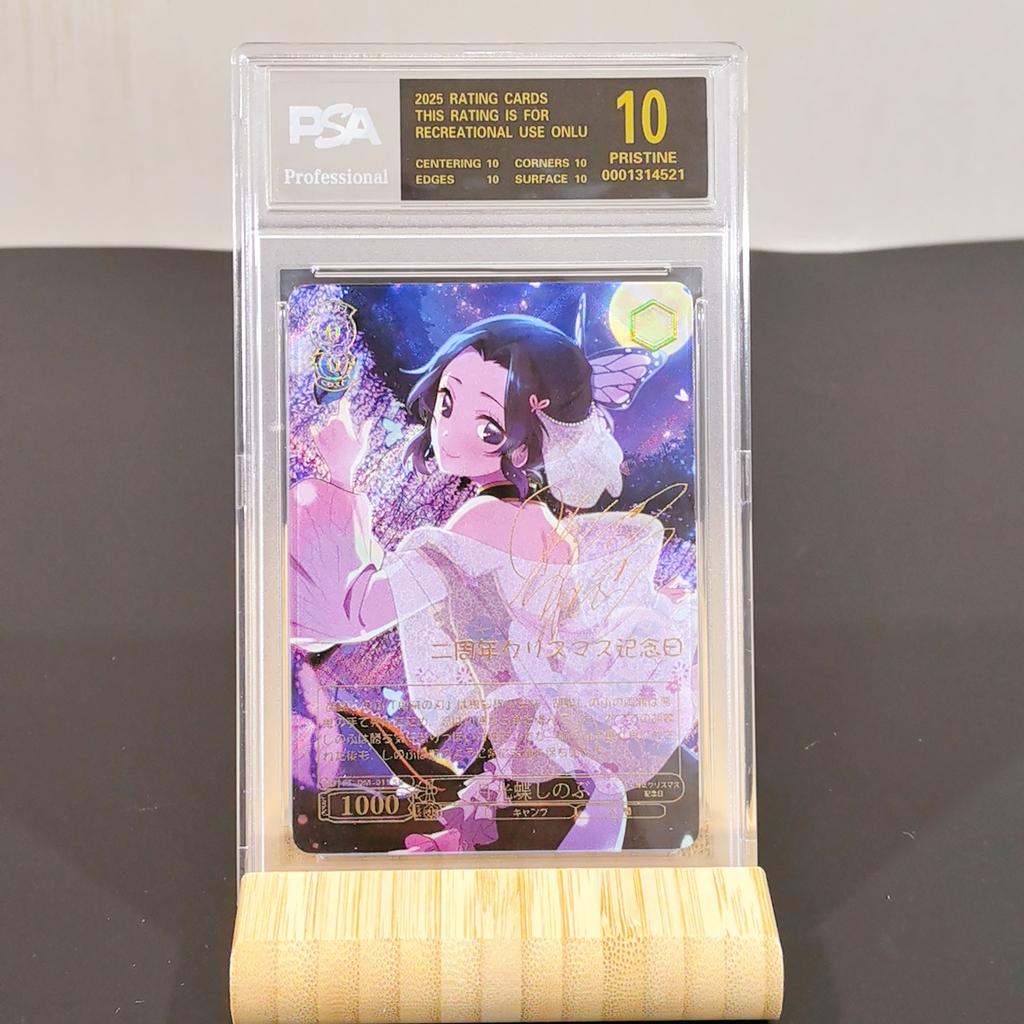 Weiss Schwarz Diy Rem albedo Self Control Collect Signature Trading Flash Card Anime Cartoon Gift