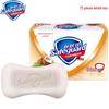 Safeguard Coconut Care Bar Soap 100g X 72 Pack