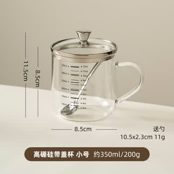 Onlycook High Borosilicate Glass Drinking & Measuring Cup