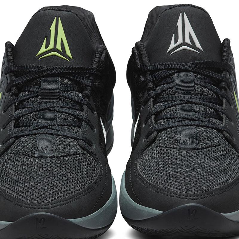 Nike Men's JA 2 EP Basketball Shoes