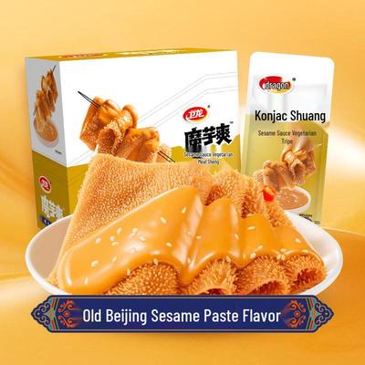 Weilong Moyushuang Konjak-Snack