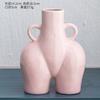 Human Body Shaped Creative Ceramic Docking Vase, Dried Flower Arrangement, Simple Modern Art, Home Decoration, Office Vase