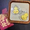 Pure Gold 999 Princess Wealth-Attracting Phone Sticker - Small Gift for Prosperity