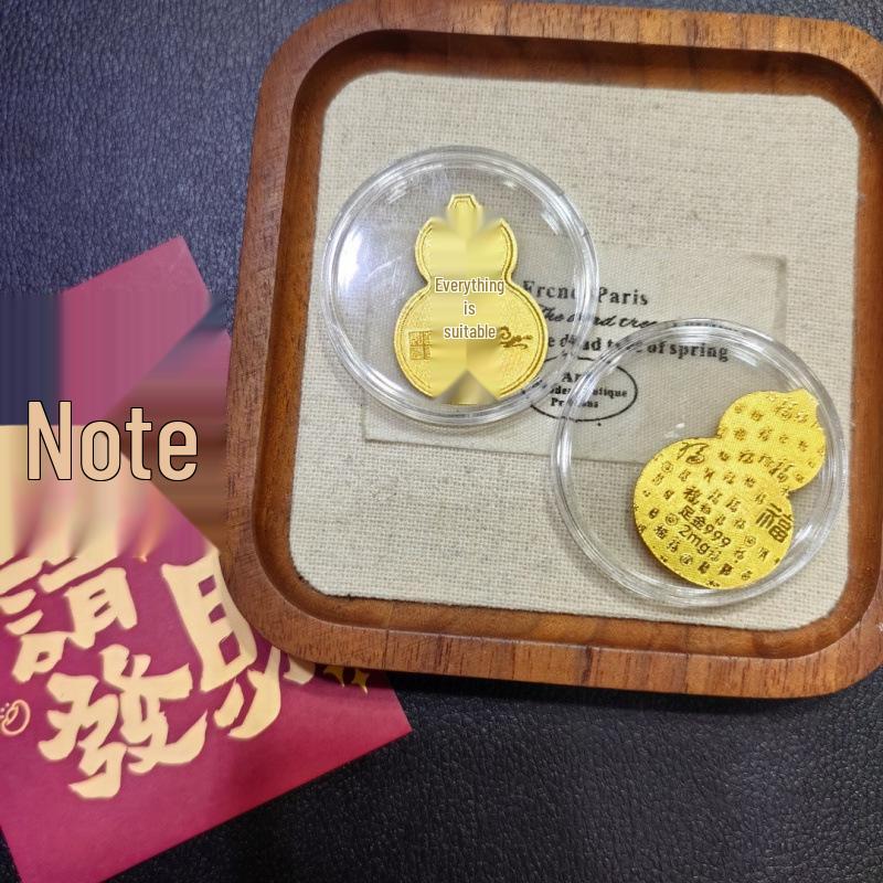 Pure Gold 999 Princess Wealth-Attracting Phone Sticker - Small Gift for Prosperity