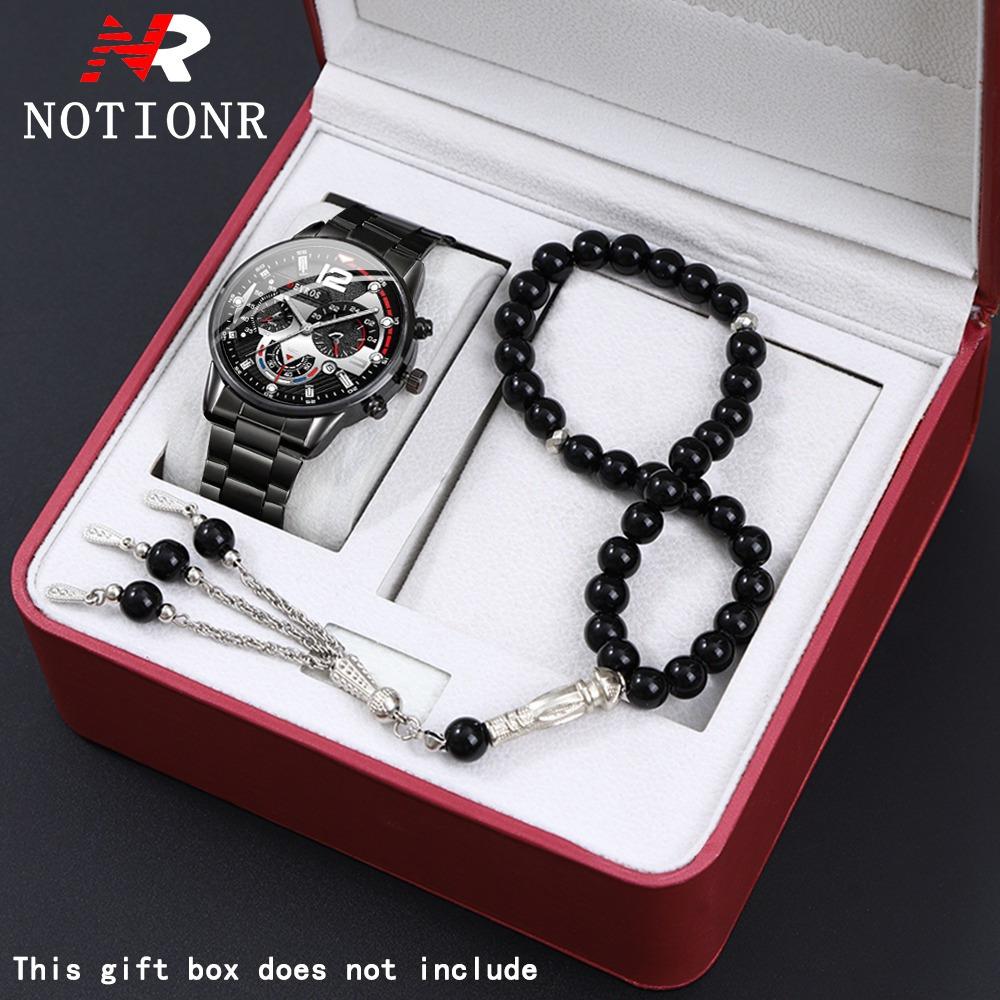 Watch Accessories Set Men S Belt Watch Quartz Watch Fashion Watch Set Watch + beaded bracelet