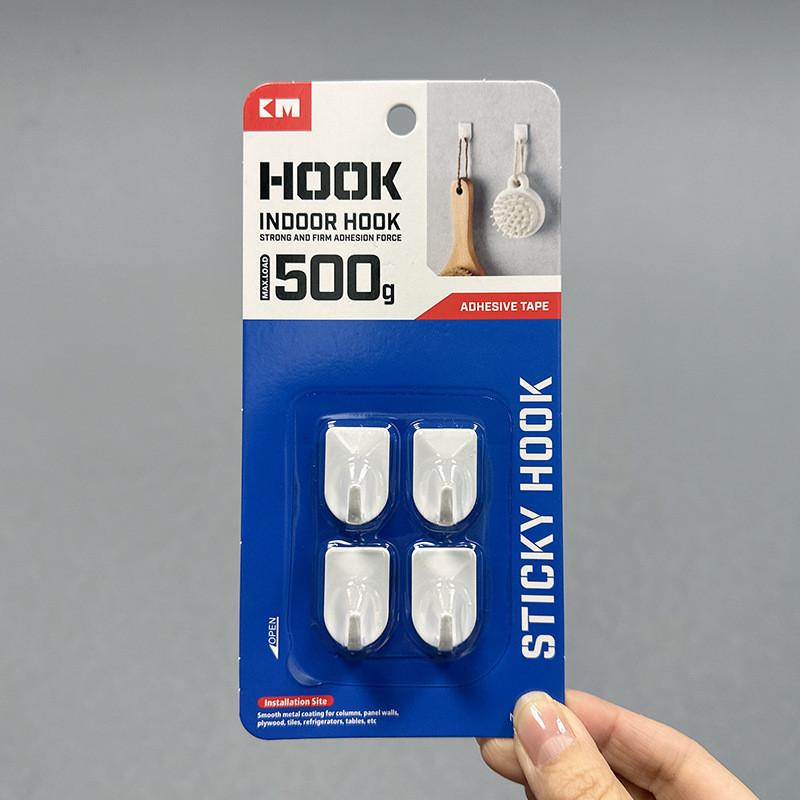 Shape Plastic U Adhesive Hooks Strong Hold Bathroom Kitchen Organization Storage
