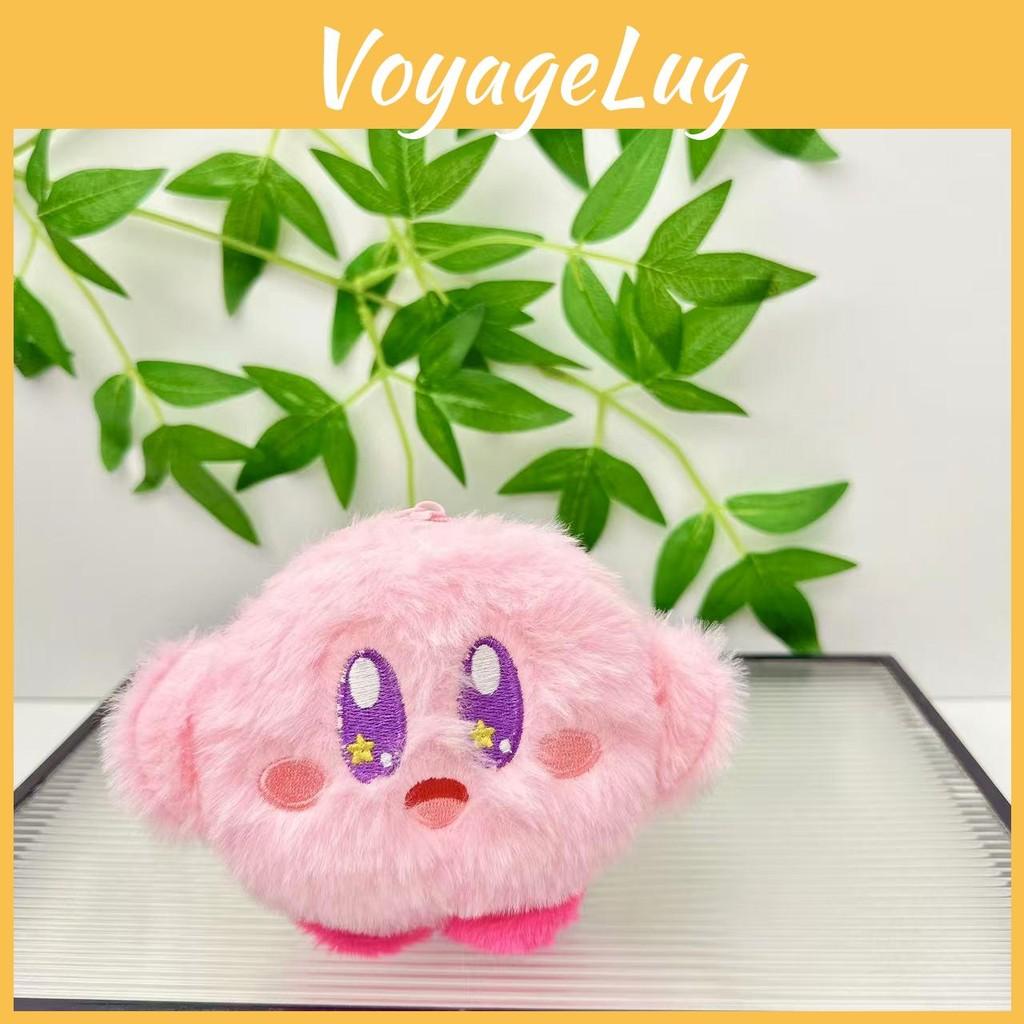 Plush Coin Kirby Purse Keychain Star Eye Embroidery Design For Gift Kids