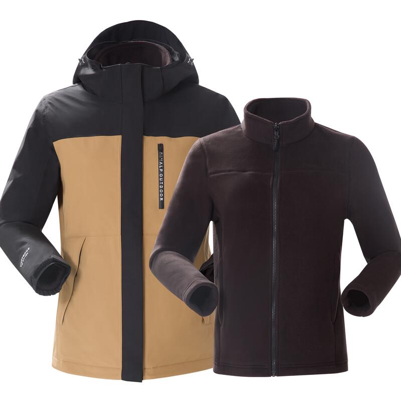 CIMALP Men's 3-in-1 Windproof Waterproof Jacket with Fleece Liner