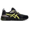 Asics Gel Quantum 180 6 Black Glow Yellow Herren Sneakers 1201A259-002