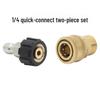 Adapter pistoletu myjki wysokociśnieniowej, złącze szybkozłączki 3/8” męskie i żeńskie