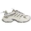 Adidas SHADOW FEVER Slip Resistant Thermal Low Top Chunky Sneakers Unisex Beige Sneakers KJ1219