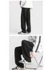 Muxiu Menswear: Trendy Striped Wide-Leg Sweatpants for Men and Couples