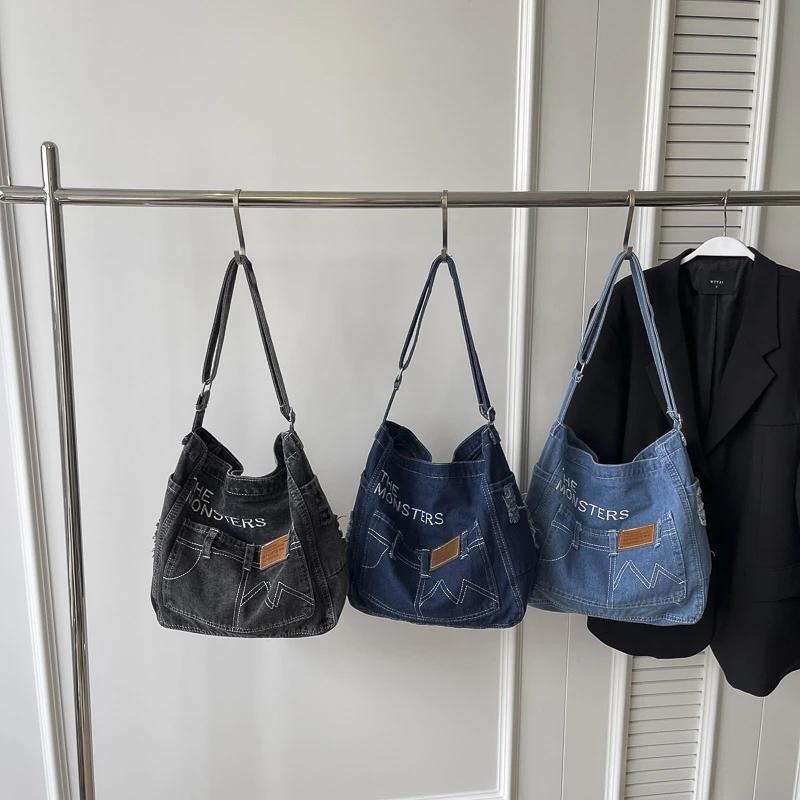 Solid Color Denim Zipper Multifunctional Women's Shoulder Bags  Hot Sale  Trendy  Customized Crossbody Bag