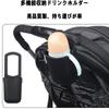 Baby Carrier Link Easy Bottle Holder for Carts Holder, Silicone, Ultra-lightweight, Installation, Multi-purpose Strollers/Bicycles/Motorcycles/Pet