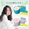 Hair Quality Improvement Laboratory Botanical Head Spa Spicy Herb Scalp and Pore Intensive Repair Luxurious Relaxing Treatment 270g