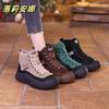 Autumn and winter velvet versatile cotton boots foreign thick-soled fluffy shoes flat-soled soft-soled casual snow boots women