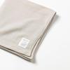 Kusubashi Monori Imabari Towel KuSu POP Twill Gauze/Triple Gauze Bath Towel, Gray, Approx. 56 x 120 cm, Made in Japan, Product Number 1-69031-11-GY
