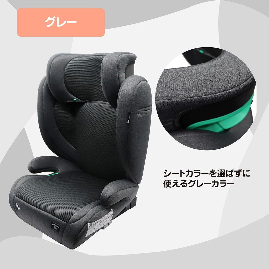 Carry MC High Back Junior Seat for Ages High ISOFIX New Safety Standard R129 Mom's i-Size 3-11, Back, Mounting, Long-Term Use, (Gray)