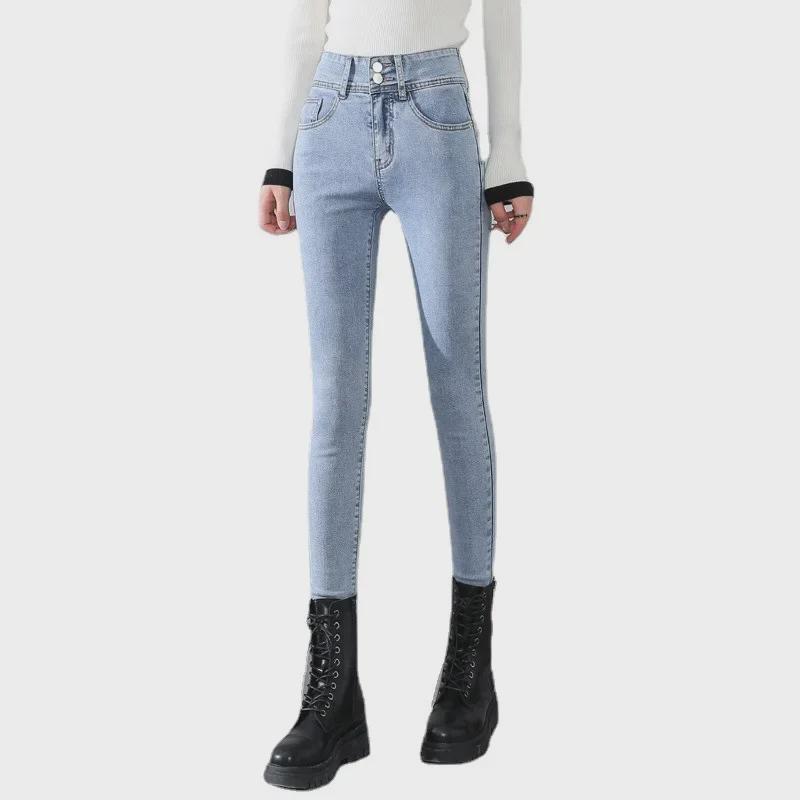 Women's High-Waisted Double-Button Light-Wash Skinny Jeans: Slim-Fit, Nine-Point Pencil Style