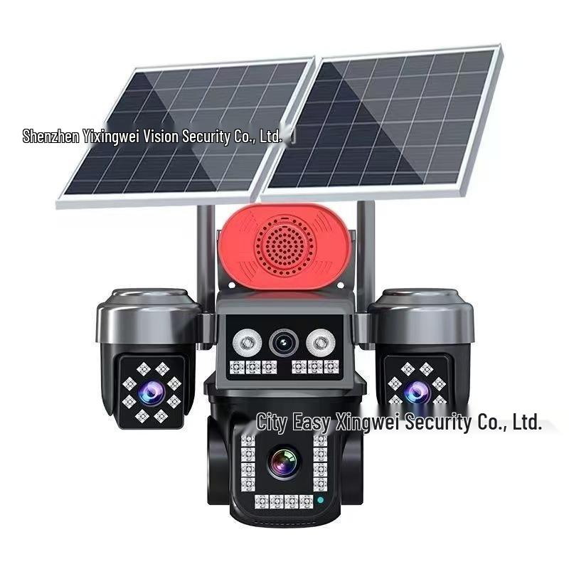 Solar-Powered 4G Waterproof Dome Camera: HD, Wireless, Mobile Remote Viewing