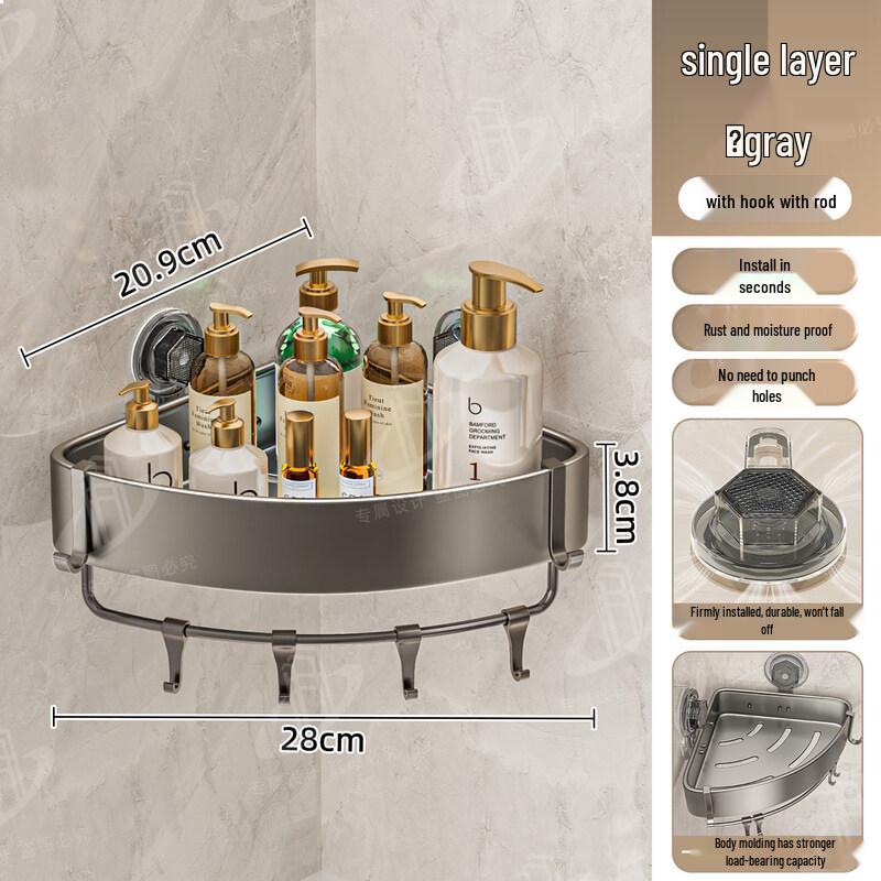 

Aluminum Bathroom Corner Storage Shelf
